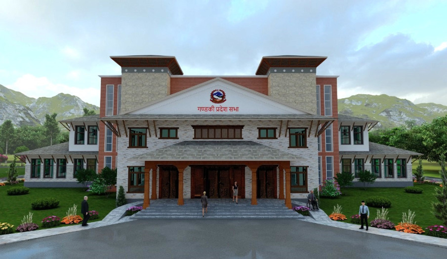 Proposed Gandaki Province Assembly Building